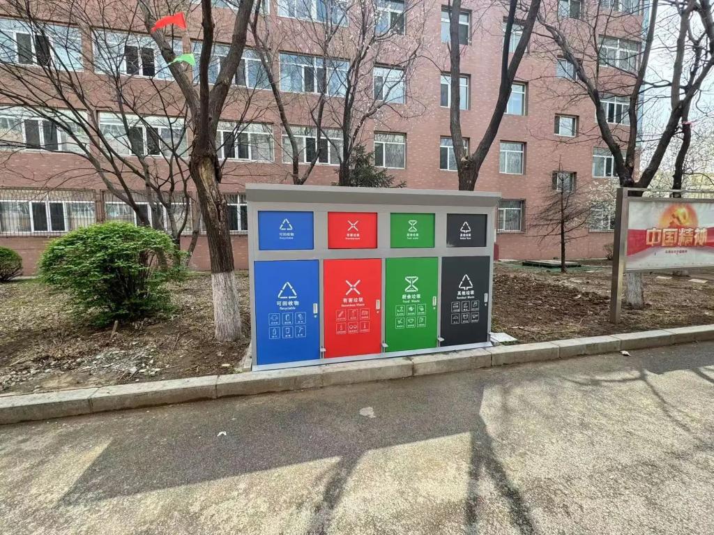 undefined undefined