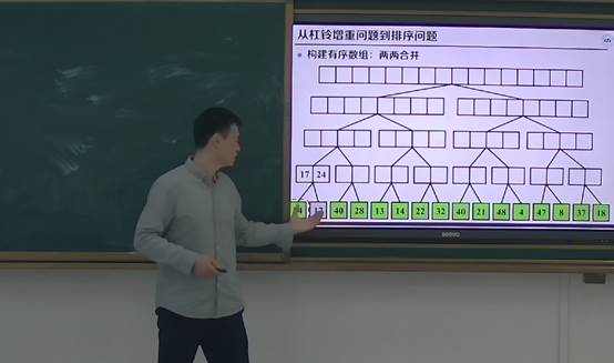 图形用户界面 描述已自动生成