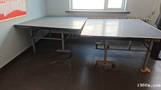 cf67a0c481cec3579382907457e37e4