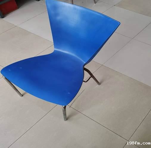 d4301e247ab525771c558a4b96578e0